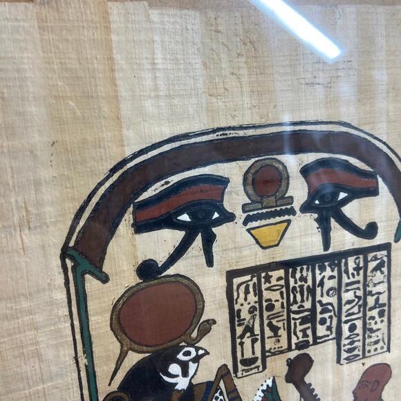 Vintage Egyptian Papyrus Framed Horus Art - Picture 3 of 5